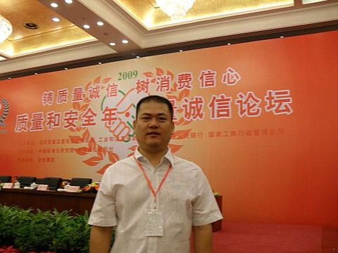 �ҏS�̿������|���\��Փ��