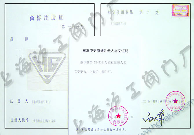 �̘�(bi��o)ע��(c��)�C-�Ϻ������y�T�S�����F(tu��n)�����޹�˾