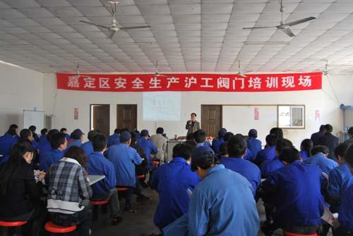 ��ȫ���a�O�����Ϻ������y�T�S��ȫ���a��Ӗ�F�� �D1