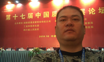 �ҏS�̿��ڵ�ʮ�ߌ��Ї��|���ߌ�Փ��