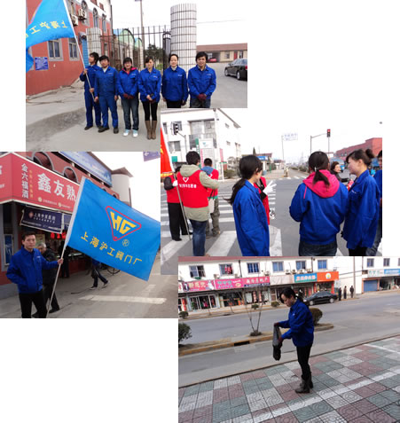 �Ϻ������y�T�S�W(xu��)���h����־Ը�߻��