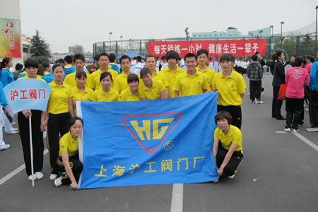 �ζ��^(q��)��һ����I(y��)�\�ӕ���ِ�Ϻ������y�T�S��ِ�x�ֺ�Ӱ