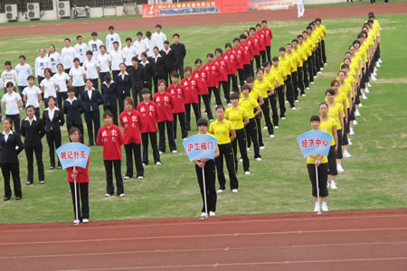 �ζ��^(q��)��һ����I(y��)�\�ӕ��V���ٱ�ِ�F(xi��n)�����D 1��