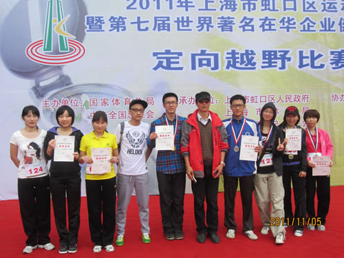 �Ϻ������y�T�S�@���Ϻ��к�څ^�w�\�ӕ��ߵ��ߌ�����������I���A��I������ِ����ԽҰ��ِ���ӂ��˵�һ����Ů�ӂ��˵��������������D2��