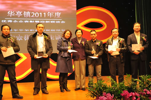 �����y�T���F�����L���ͽ���ԭ�^ί��ί���^�oί��ӛ�n����Ůʿ�C��