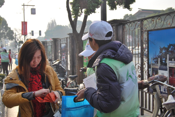 ����־Ը���ڼζ��^����·�_չ�������ˎͺ����ˡ�ļ����2