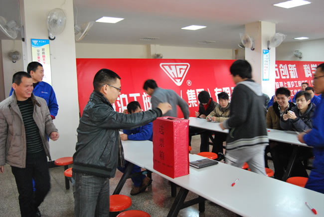 進(jìn)行無記名投票