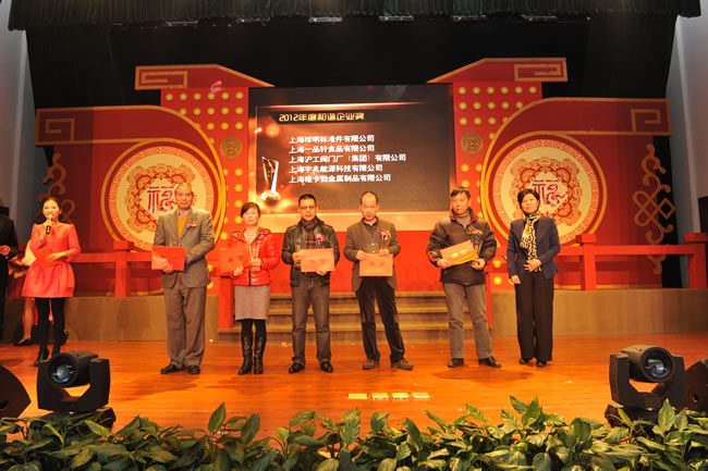 ���ͽ����Aͤ��hί����ӛ�����C�l�ĺ��C��I��