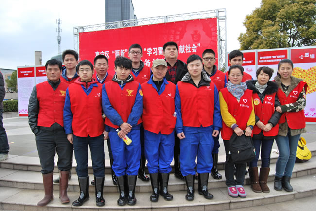 ��˾־Ը���ڕ�����Ӱ