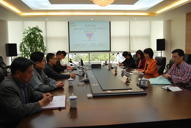 �ζ��^(q��)��������hί�I(l��ng)�����ҹ�˾���{(di��o)��