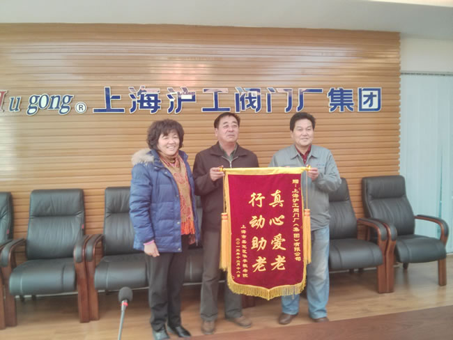 �Aͤ�(zh��n)����Ժ�I(l��ng)�����ҹ�˾ٛ�͸��x�\��