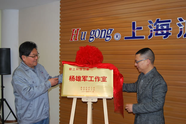 ��˾�����L���h֧����ӛ���͡���˾������ϯ���y�A�鹤���ҳ�������