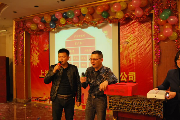 滬工閥門集團 2015 年會-17