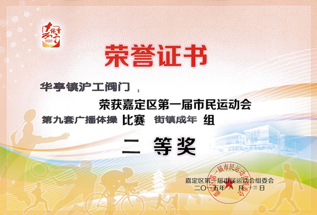 �ζ��^��һ�������\�ӕ��ھ��׏V���w�ٱ�ِ���Ȫ��s�u�C��