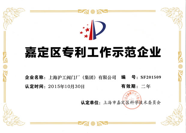 �Ϻ������y�T�S�ζ��^��������ʾ����I�C��