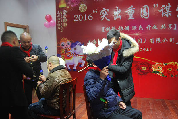 �����y�T���F2016����ϼ����D9��