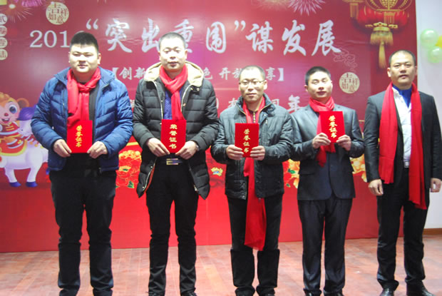 �����y�T���F2016����ϼ����D2��