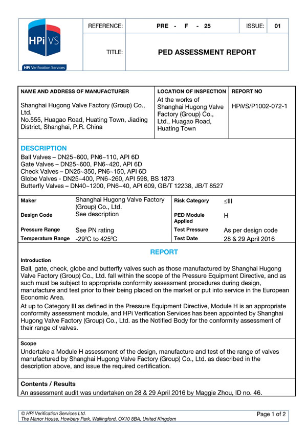 �W�� CE �J(r��n)�C�C����1�-�Ϻ������y�T�S�����F(tu��n)�����޹�˾