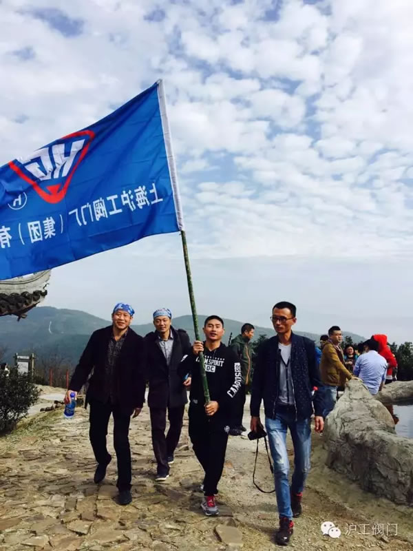 �Ϻ������y�T�S2016���＾ͽ�����л�� �D19