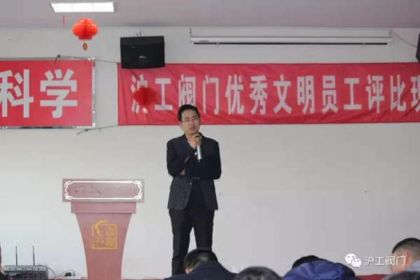 �Ϻ������y�T�S2016��������T���u�ȣ��D3��