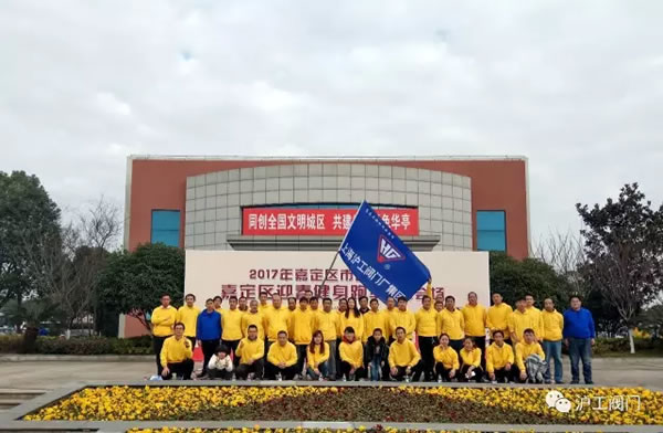 �Ϻ������y�T�S�ζ��^�Aͤ�օ^2017������ӭ�������ܻ�ӣ��D1��