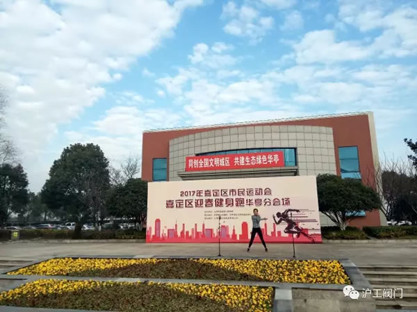 �Ϻ������y�T�S�ζ��^�Aͤ�օ^2017������ӭ�������ܻ�ӣ��D3��