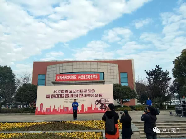 �Ϻ������y�T�S�ζ��^�Aͤ�օ^2017������ӭ�������ܻ�ӣ��D6��