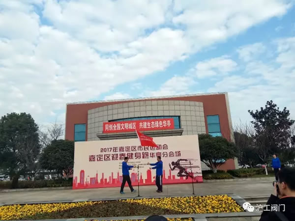 �Ϻ������y�T�S�ζ��^�Aͤ�օ^2017������ӭ�������ܻ�ӣ��D7��