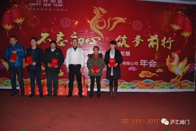 �Ϻ������y�T�S2017ӭ�����(hu��)���(d��ng)���D9��