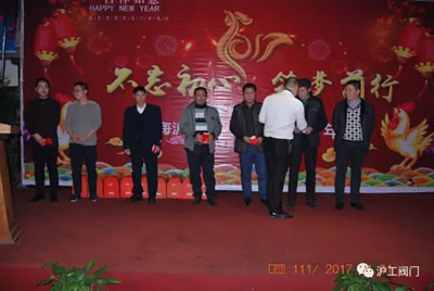 �Ϻ������y�T�S2017ӭ�����(hu��)���(d��ng)���D10��