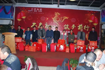 �Ϻ������y�T�S2017ӭ�����(hu��)���(d��ng)���D11��