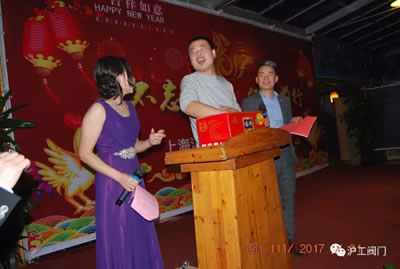 �Ϻ������y�T�S2017ӭ�����(hu��)���(d��ng)���D16��