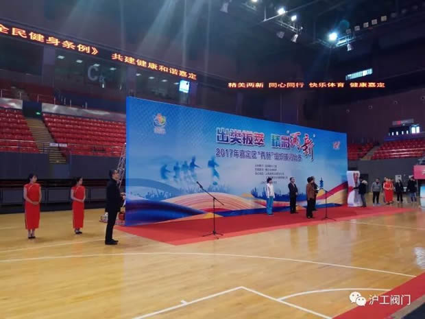 �Ϻ������y�T�S2017��ζ��^(q��)�����¡��M���κӱ�ِ���D2��