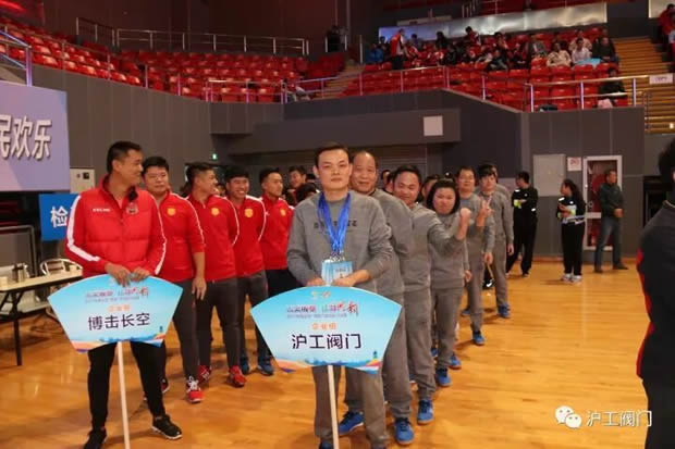 �Ϻ������y�T�S2017��ζ��^(q��)�����¡��M���κӱ�ِ���D4��