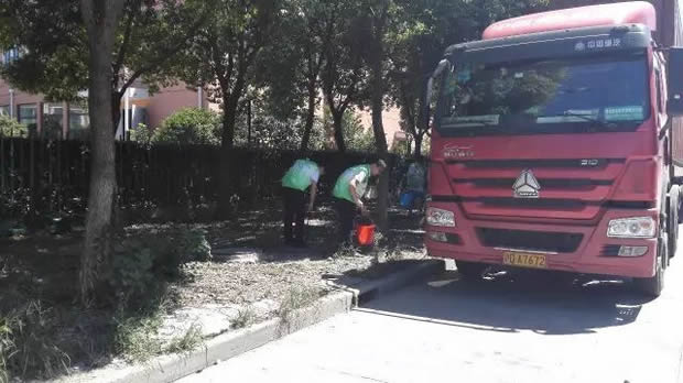 �����y�T�����Aͤ�坍�҈@־Ը�߻�ӣ��D1��