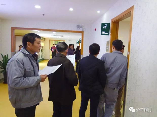 �Ϻ������y�T�S�T���w�z���D5��