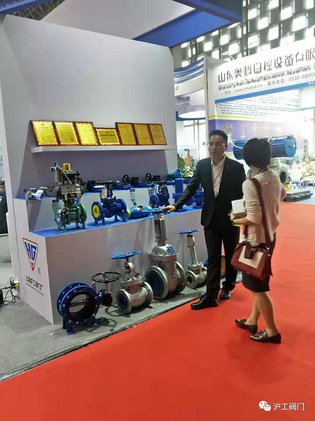 �ھŌ��Ї�(�Ϻ�)���H���w�Cеչ�[�����D4��