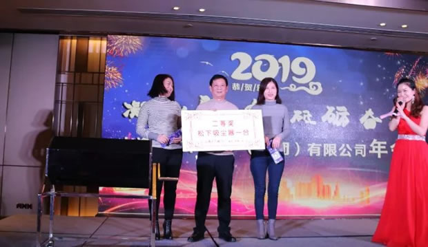 ������Ȫ��骄