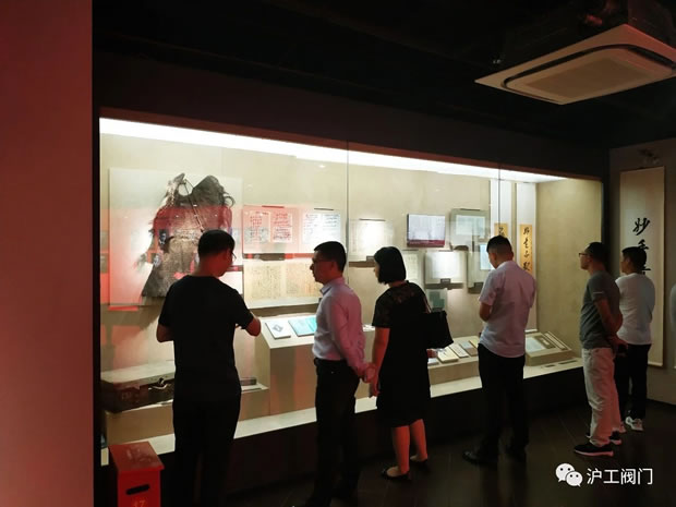 �Ϻ������y�T�S�h֧����ӛ���͎��I��˾�h�Tհ���й��Ĵ�o���^���D4��