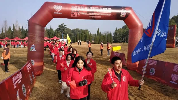 �Ϻ������y�T�S2020׌��������\��Ԫ��ӭ���ܻ�ӣ��D4��