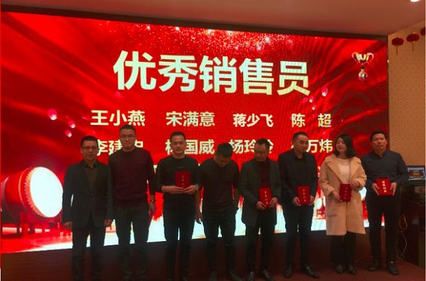 �����y�T2020�����˾�����N�ۆT��Ӱ