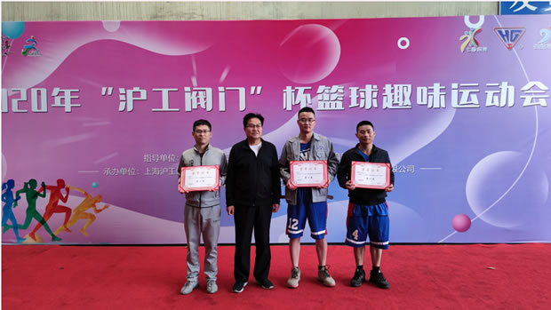 2020������y�T�@��Ȥζ�\(y��n)��(d��ng)��(hu��)���D9��