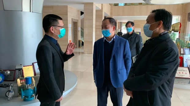 2020���Ϻ������y�T�S�����F�����޹�˾����ӛ���DƬ7��