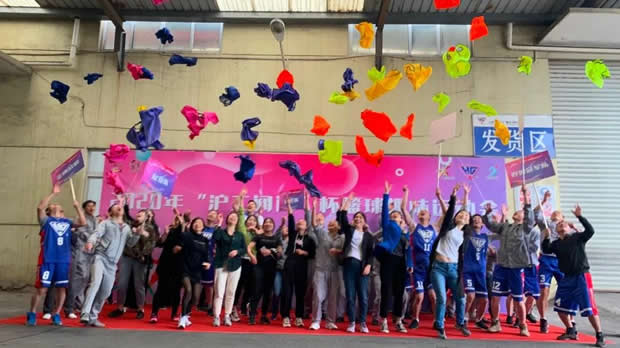 2020���Ϻ������y�T�S�����F�����޹�˾����ӛ���DƬ24��