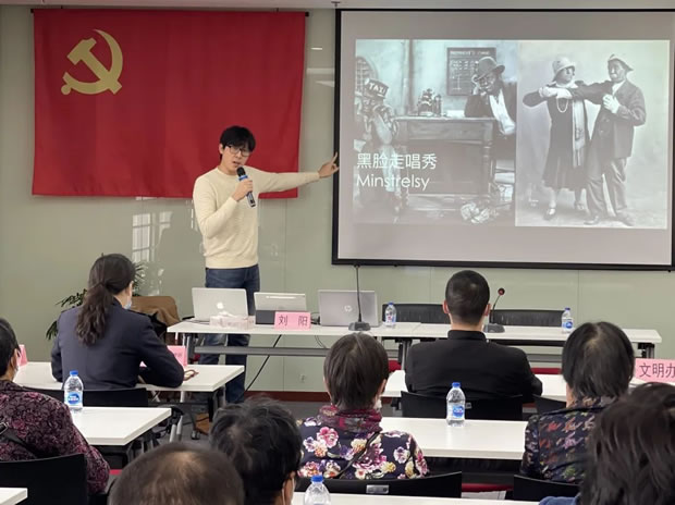 �Ϻ������y�T�S2021��Y���ζ������v���߱���ˇ�g(sh��)�n�û�ӣ��D2��