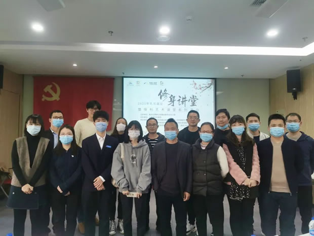 �Ϻ������y�T�S2021��Y���ζ������v���߱���ˇ�g(sh��)�n�û�ӣ��D3��