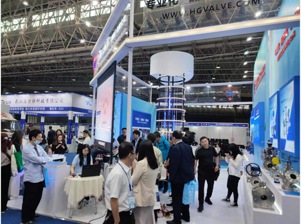 �Ϻ������y�T�S��չ2023��h���H�h���a�I���[�����D4��