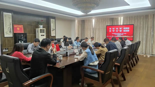 �ζ��^(q��)����(w��)����I(y��)���ö��ơ���������ʮ������(w��)���������y�T�h֧���_(k��i)չ(li��n)�W(xu��)�������(d��ng)���D4��