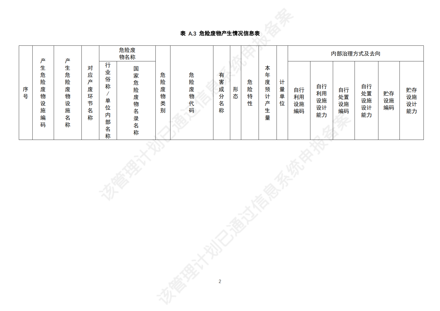 Σ�U�U�����Ӌ��_04