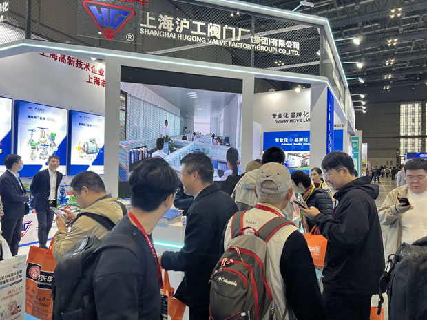 �Ϻ������y�T�S�����F�����޹�˾ 2024 CTEF �Ϻ�����չ���D2��